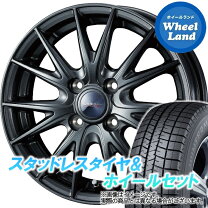 楽天市場】ミラ 145/80r13 アルミホイルの通販 