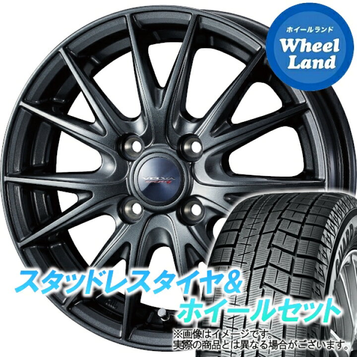 楽天市場】【25日(火)お得なクーポン!!】【タイヤ交換対象】スズキ 