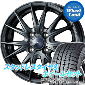 【10日(月)SS&クーポン!!】【タイヤ交換対象】スバル シフォン LA600系 WEDS ヴェルヴァ スポルト2 ディープメタル ダンロップ ウインターマックス WM02 165/55R15 15インチ スタッドレスタイヤ&ホイールセット 4本1台分