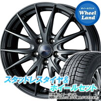 現金取引専用 CX-5 KF後期装着 アルミ×スタッドレス 17インチ 4本セット