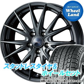 【10日(月)SS&クーポン!!】【タイヤ交換対象】ニッサン エクストレイル T32系5人乗り WEDS ヴェルヴァ スポルト2 ディープメタル ヨコハマ アイスガード SUV G075 225/55R19 19インチ スタッドレスタイヤ&ホイールセット 4本1台分