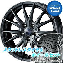 日産キックス スタッドレスタイヤ4本セットホイール付