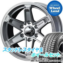 BS BLIZZAK DM-V2 265/65R17】スタッドレス 4本【Weds KEELER 社外 17 
