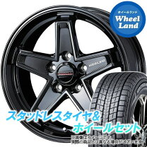 楽天市場】スタッドレスタイヤ 245／70R16 ホイールセットの通販