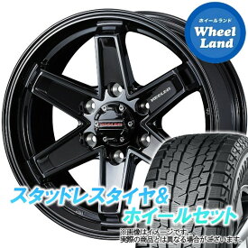 【31日～1日48時間クーポン!!】【タイヤ交換対象】トヨタ ハイラックス サーフ 210系 WEDS キーラー タクティクス グロスブラック ヨコハマ アイスガード SUV G075 265/65R17 17インチ スタッドレスタイヤ&ホイールセット 4本1台分