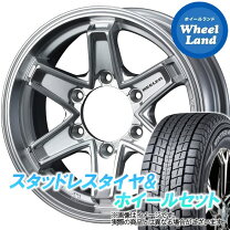 楽天市場】スタッドレスタイヤ 265／70R16 ホイールセットの通販