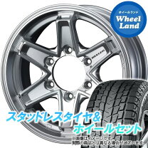 楽天市場】ハイラックスサーフ ホイール 16インチ（タイヤ幅（mm）265  