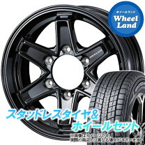 楽天市場】ハイラックスサーフ スタッドレスの通販