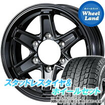 楽天市場】265／70R16（P.C.D（mm）139.7）（スタッドレスタイヤ 