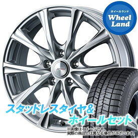 楽天市場】トヨタ ヴォクシー（スタッドレスタイヤ・ホイールセット 
