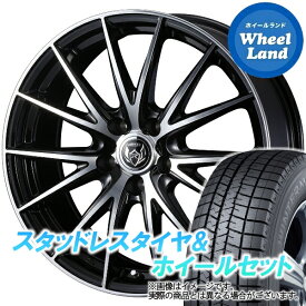 【10日(月)SS&クーポン!!】【タイヤ交換対象】トヨタ ラクティス 120系 S以外 WEDS ライツレー VS ブラックメタリックポリッシュ ダンロップ ウインターマックス WM03 175/65R15 15インチ スタッドレスタイヤ&ホイールセット 4本1台分