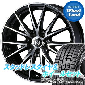 【10日(月)SS&クーポン!!】【タイヤ交換対象】マツダ CX-3 DK系 WEDS ライツレー VS ブラックメタリックポリッシュ ダンロップ ウインターマックス WM01 215/55R17 17インチ スタッドレスタイヤ&ホイールセット 4本1台分