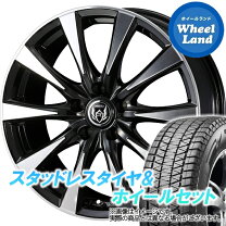 楽天市場】アウトランダー（リム径（インチ）16）（スタッドレス 