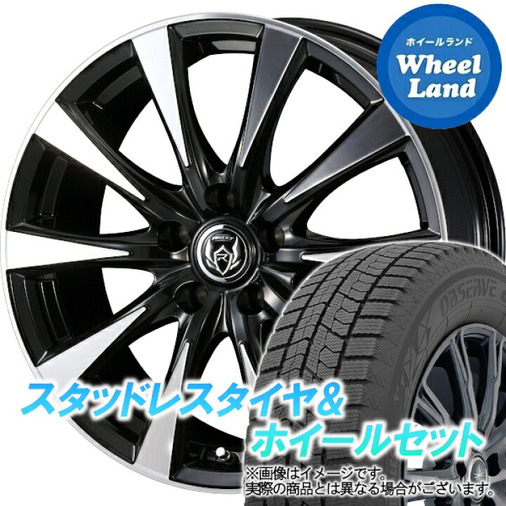 楽天市場】【5日(土)お得なクーポンあり!!】【タイヤ交換対象】トヨタ  