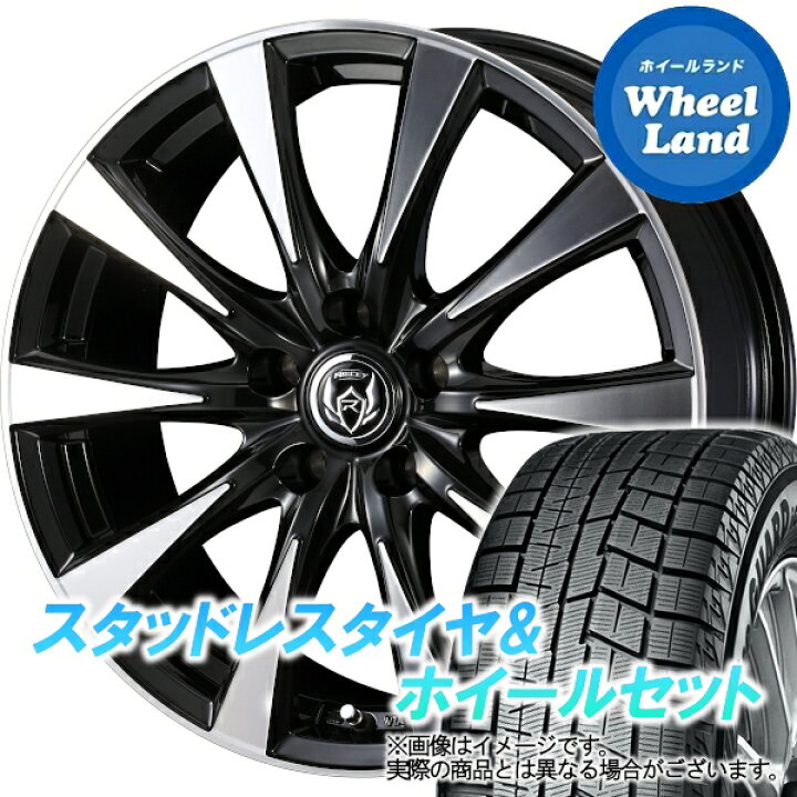 楽天市場 10 25 火 限定クーポンあり タイヤ交換対象 ホンダ ステップワゴン スパーダ Rp系 Weds ライツレー Di ブラックポリッシュ ヨコハマ アイスガード 6 Ig60 5 60r16 16インチ スタッドレスタイヤ ホイールセット 4本1台分 ホイールランド 楽天市場店