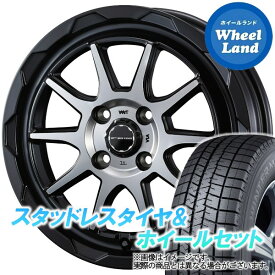 【1日(土)ワンダフル&クーポン!!】【タイヤ交換対象】ホンダ ゼスト JE系 NA車 4WD WEDS マッドヴァンス 06 マットブラックポリッシュ ダンロップ ウインターマックス WM03 165/55R14 14インチ スタッドレスタイヤ&ホイールセット 4本1台分