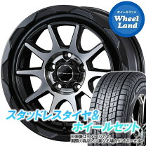 楽天市場】スタッドレスタイヤ 245／70R16 ホイールセットの通販