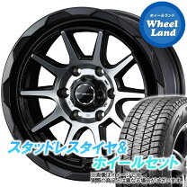 楽天市場】ランドクルーザープラド スタッドレスタイヤの通販