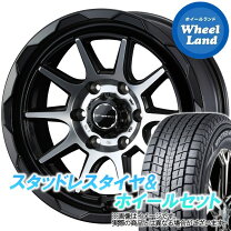 楽天市場】スタッドレスタイヤ 265／65R17 ホイールセット（タイヤ本数 