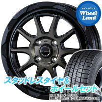 楽天市場】スタッドレスタイヤ アクア NHP10系 195/50R16の通販