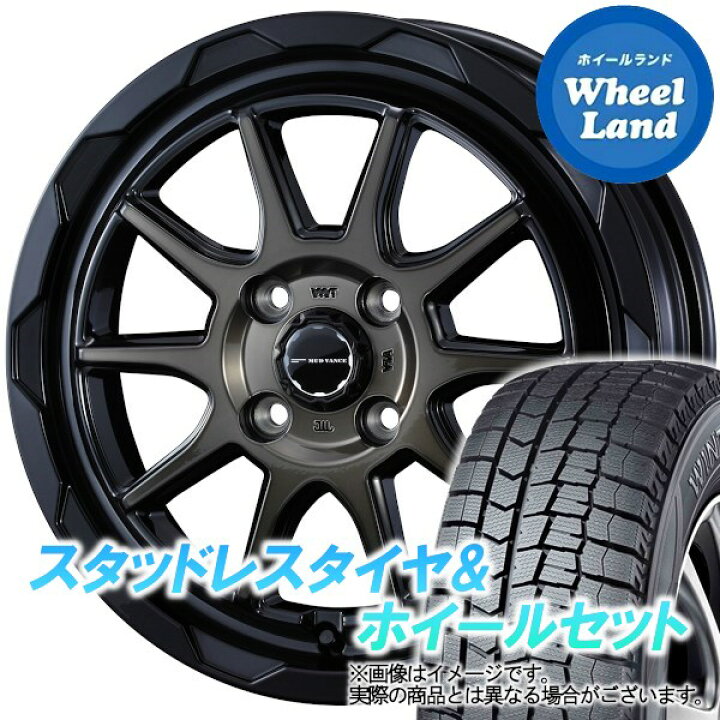 楽天市場】【10日(金)期間限定クーポン!!】【タイヤ交換対象】ホンダ 