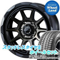 楽天市場】265／60r18 18インチ スタッドレスタイヤ ホイールセット  