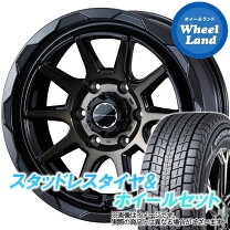 楽天市場】ランドクルーザープラド スタッドレスタイヤホイールセット 