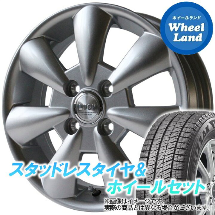 楽天市場】【5日(木)お得なクーポン!!】【タイヤ交換対象】スズキ 