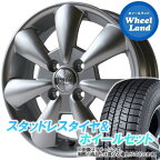 【31日～1日48時間クーポン!!】【タイヤ交換対象】ダイハツ ムーブ L150,160系 ルーシー LUCY メタルシルバー ダンロップ ウインターマックス WM03 165/50R16 16インチ スタッドレスタイヤ&ホイールセット 4本1台分