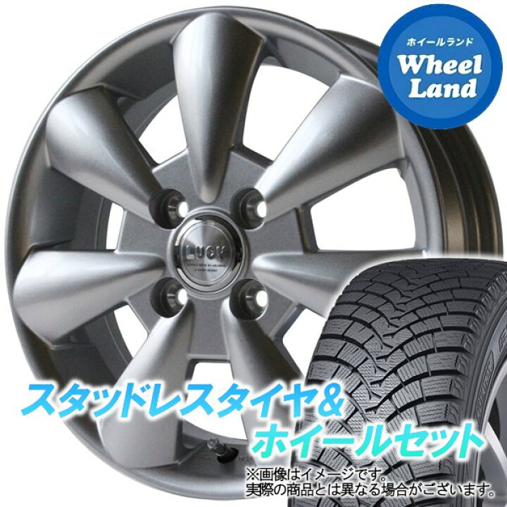 楽天市場 1日はワンダフルデー クーポン タイヤ交換対象 ホンダ N Boxスラッシュ Jf系 Na車 4wd ルーシー Lucy メタルシルバー ファルケン エスピア W Ace 165 55r15 15インチ スタッドレスタイヤ ホイールセット 4本1台分 ホイールランド 楽天市場店