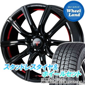 楽天市場 ステップワゴン スタッドレスタイヤ ホイールセット タイヤ ホイールセット タイヤ ホイール 車用品 車用品 バイク用品の通販