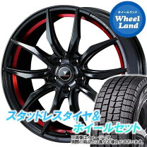 楽天市場】オデッセイ rb3（スタッドレスタイヤ・ホイールセット 