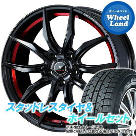 【5日(水)クーポンあり!!】【タイヤ交換対象】トヨタ ノア 70系 5ナンバー WEDS ノヴァリス ローグVF ピアノブラック/レッドライン トーヨー オブザーブ ガリットGIZ 215/45R17 17インチ スタッドレスタイヤ&ホイールセット 4本1台分