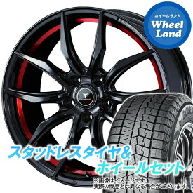 【20日(土)お得なクーポン!!】【タイヤ交換対象】トヨタ カローラ　セダン 210系 WEDS ノヴァリス ローグVF ピアノブラック/レッドライン ヨコハマ アイスガード 7 IG70 215/45R17 17インチ スタッドレスタイヤ&ホイールセット 4本1台分