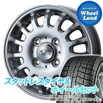冬13インチ 軽自動車 155/70R13 エブリィ【富山】エブリイ エブリー 