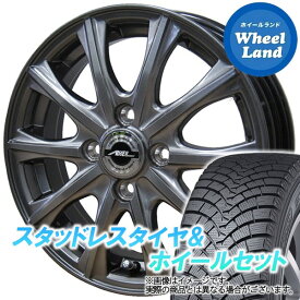 楽天市場 ホンダ フリードスパイク スタッドレスタイヤ ホイールセット タイヤ ホイールセット タイヤ ホイール 車用品 車用品 バイク用品の通販 楽天市場 ホンダ フリードスパイク スタッドレスタイヤ ホイールセット タイヤ ホイールセット タイヤ ホイール 車用品 車用品 バイク用品の通販