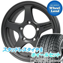 楽天市場】ジムニー オフパフォーマ スタッドレスの通販