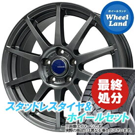 楽天市場 ステップワゴン スパーダ ブランドファルケン スタッドレスタイヤ ホイールセット タイヤ ホイールセット タイヤ ホイール 車用品 車用品 バイク用品の通販