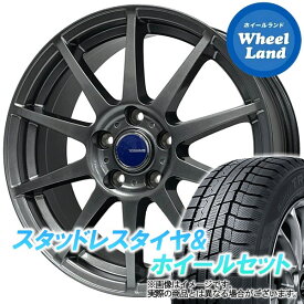 楽天市場 スバル Xv スタッドレスタイヤ ホイールセット タイヤ ホイールセット タイヤ ホイール 車用品 車用品 バイク用品の通販 楽天市場 スバル Xv スタッドレスタイヤ ホイールセット タイヤ ホイールセット タイヤ ホイール 車用品 車用品 バイク用品の通販
