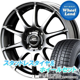 【31日～1日48時間クーポン!!】【タイヤ交換対象】ダイハツ ミラ カスタム L250,260系 MID シュナイダー スタッグ メタリックグレー ダンロップ ウインターマックス WM03 165/50R15 15インチ スタッドレスタイヤ&ホイールセット 4本1台分