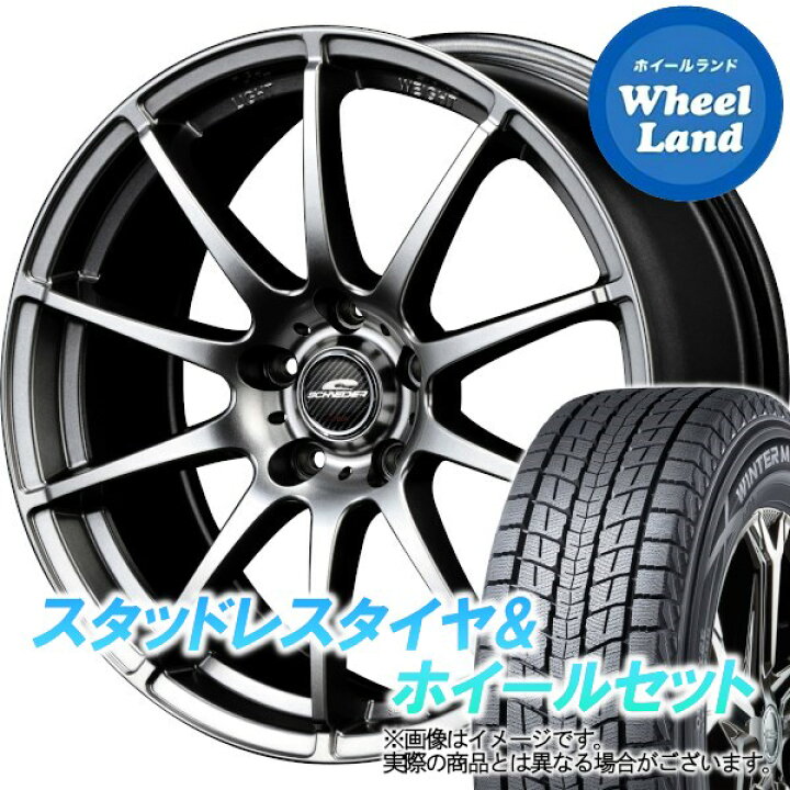 楽天市場】【30日〜1日48Hクーポン!!】【タイヤ交換対象】スバル XV GT 