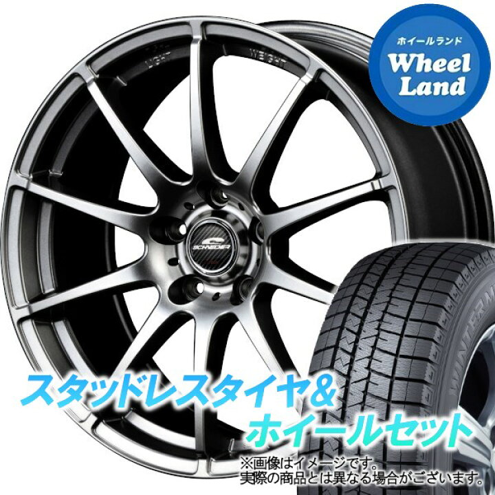 楽天市場】【15日(木)期間限定クーポン!!】【タイヤ交換対象】ニッサン 
