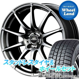 【10日(月)SS&クーポン!!】【タイヤ交換対象】トヨタ ラクティス 120系 S以外 MID シュナイダー スタッグ メタリックグレー ダンロップ ウインターマックス WM02 175/65R15 15インチ スタッドレスタイヤ&ホイールセット 4本1台分