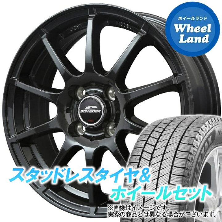 楽天市場】【30日(金)24H限定クーポン!!】【タイヤ交換対象】ニッサン  