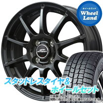 楽天市場】日産 ノート E12（スタッドレスタイヤ・ホイールセット 
