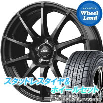 楽天市場】スバル XV（スタッドレスタイヤ・ホイールセット｜タイヤ 