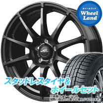 楽天市場】アウトランダーphev スタッドレスタイヤ ホイール 