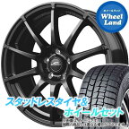 【25日(木)クーポンあります!!】【タイヤ交換対象】レクサス IS 30系 IS250,IS300h MID シュナイダー スタッグ ストロングガンメタ ダンロップ ウインターマックス WM02 205/55R16 16インチ スタッドレスタイヤ&ホイールセット 4本1台分