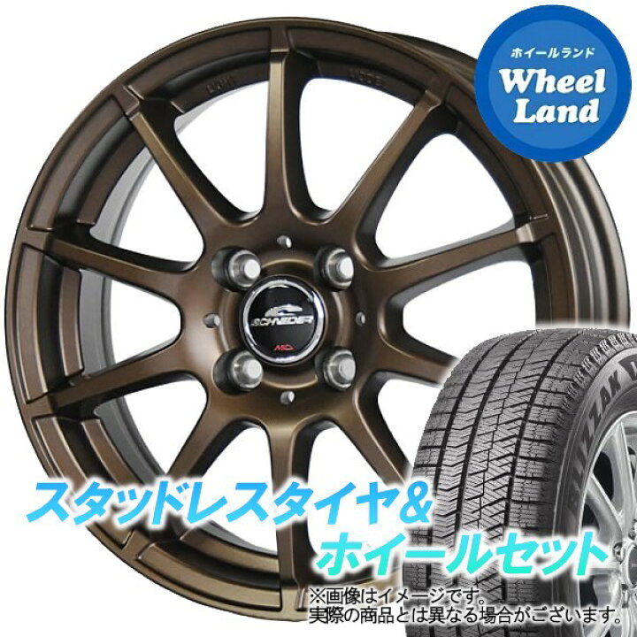 楽天市場】【5日(木)お得なクーポン!!】【タイヤ交換対象】マツダ 