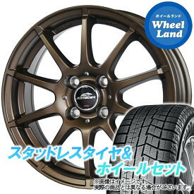 【20日(土)お得なクーポン!!】【タイヤ交換対象】トヨタ アクア 10系 185/60R15装着車 シュナイダー スタッグ【限定カラー】 セミグロスブロンズ ヨコハマ アイスガード 6 IG60 185/60R15 15インチ スタッドレスタイヤ&ホイールセット 4本1台分